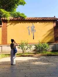 泉州南少林寺：古剎寧靜與美⻝之旅