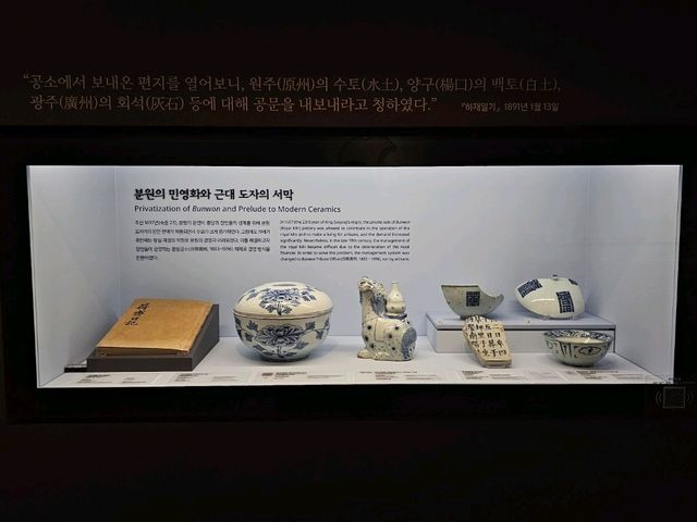 재미있는 곳 추천
