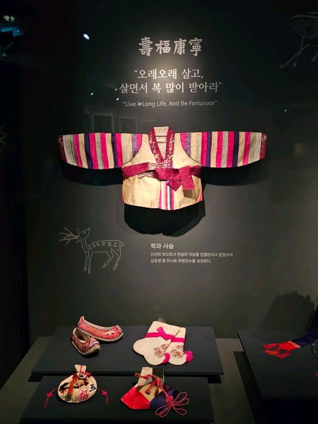 서울여행 즐거운 곳