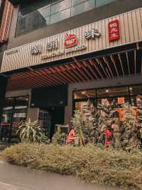 Braised Duck Bliss – A Hearty Teochew Lunch I’ll Remember