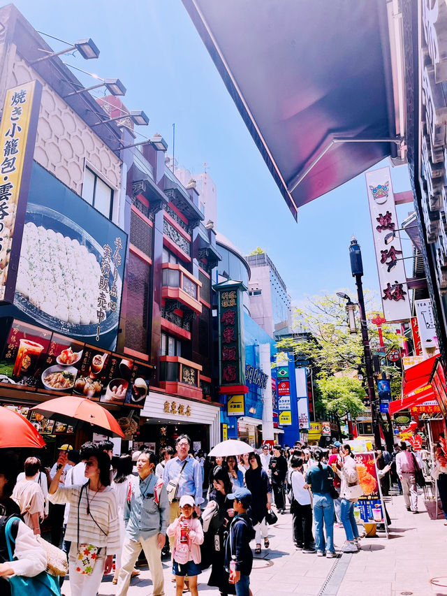 Yokohama Chinatown