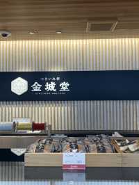 【弾丸‼︎】宮崎2日間の旅🏝️