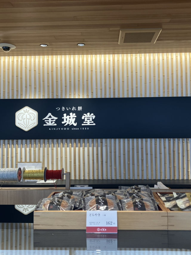 【弾丸‼︎】宮崎2日間の旅🏝️