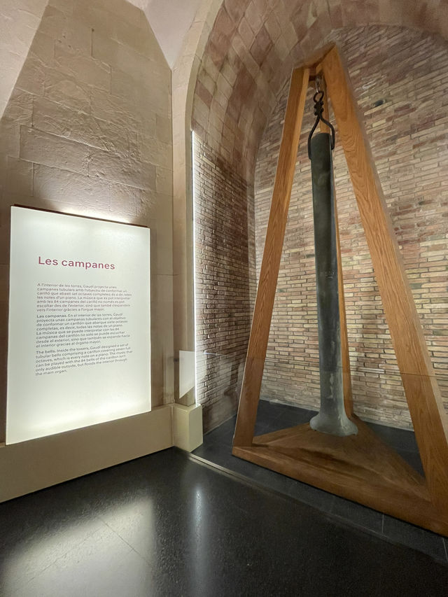 🇪🇸 Museum of the Church of the Sagrada Familia