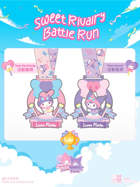 Super Cute My Melody x Kuromi: Hong Kong's Largest Anniversary