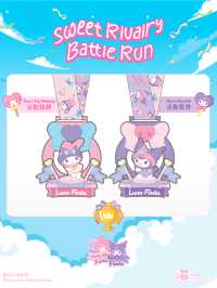 超萌My Melody x Kuromi全港最大型周年慶祝活動（附報名詳情）  今年適逢My Melody與Kuromi 50周年及20周年，將會一連4日喺西九文化區舉辦主題嘉年華、主題跑及閨蜜野餐派