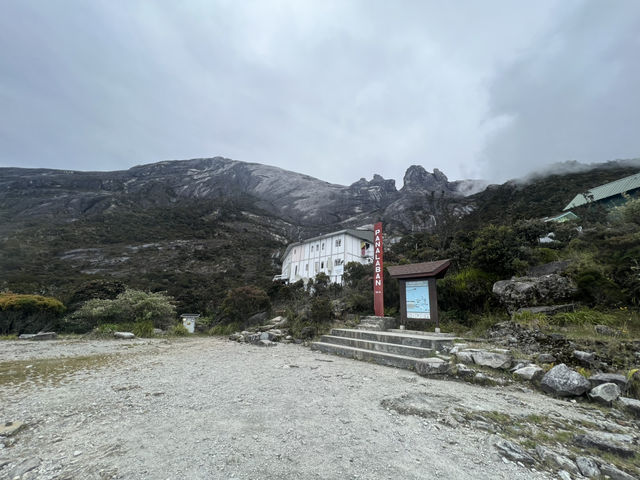 🌄 登上KK山的絕美旅程！