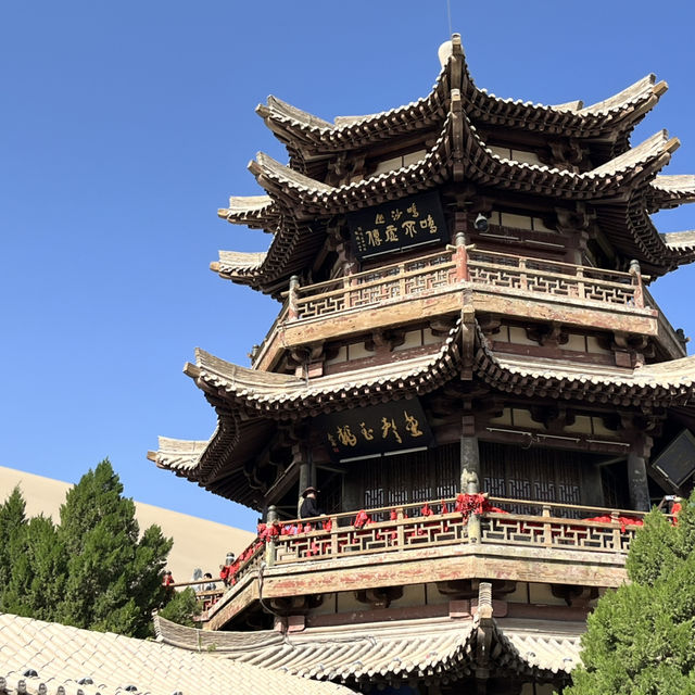 🌙 Where the Desert Holds the Moon — Crescent Lake in Dunhuang