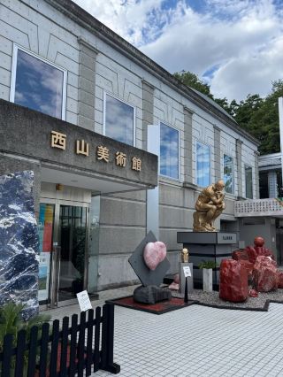 Japan｜Nishiyama Museum – A Treasure Trove of Art & Sculptures 🎨