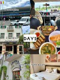 แจกแพลนเที่ยวฟูก๊วก 4วัน 3คืน