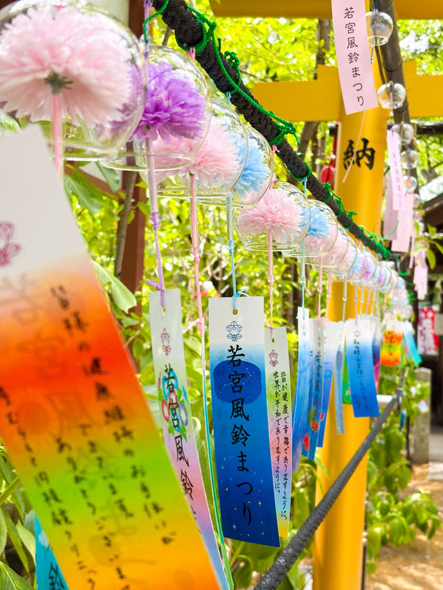 【愛知】期間限定！名古屋の真ん中で出会える“涼やかな絶景”✨🎐