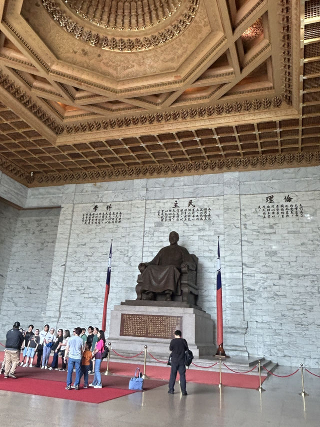 หอรำลึกเจียงไคเช็ค