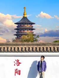 【洛陽｜千年古都寫給歷史的長信】