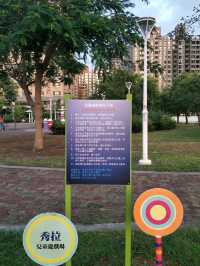 城市中的繽紛筆畫，藝術與遊戲的完美融合#秀拉兒童遊戲場(鉛筆公園)-高雄市鼓山區