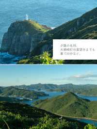 【五島列島】地元の温もりに触れる旅。福江島の民宿滞在記