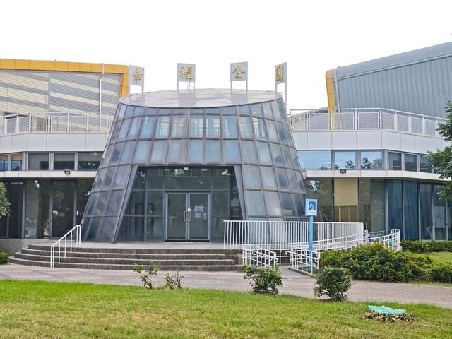​綠意盎然的散步路線，親子同樂的遊憩天堂#幸福公園-高雄市林園區