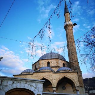 Baščaršija – сердце старого базара Сараево