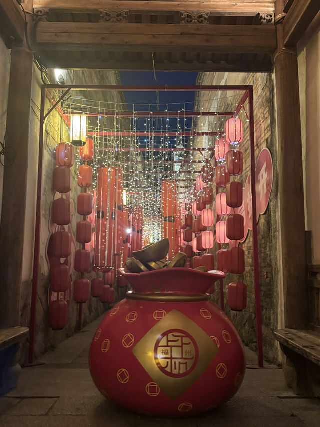 福州夜遊上下杭打卡📸
