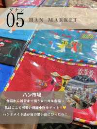 ベトナム旅行でお土産買うならココ！