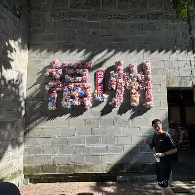 8 Days in Fuzhou