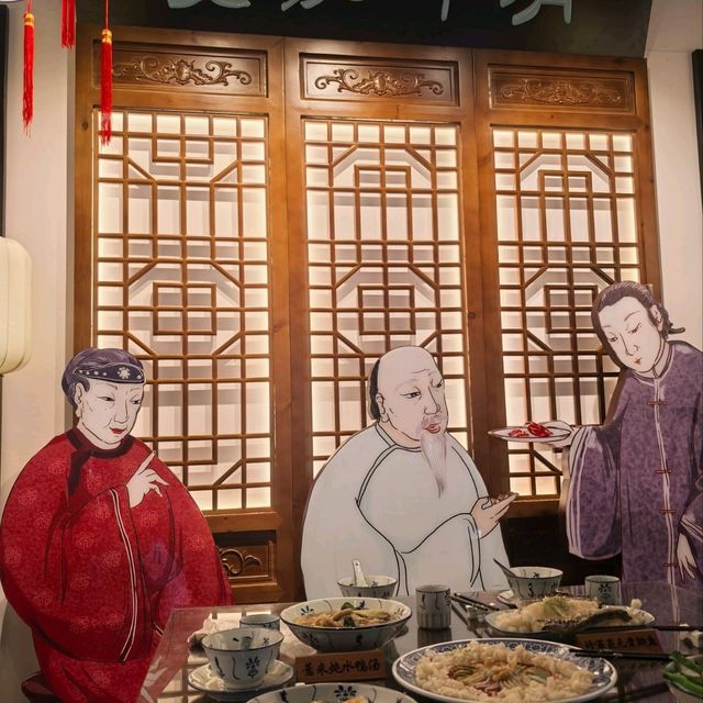嶺南名園順德清暉園