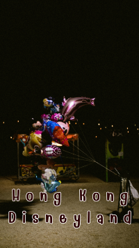 Hong Kong Disneyland