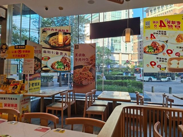 上海吃早餐推介🥳高質老娘舅抵食😋嵊洲老面小籠包必食之選 上海吃早餐推介🥳高質老娘舅抵食😋嵊洲老面小籠包必食之選