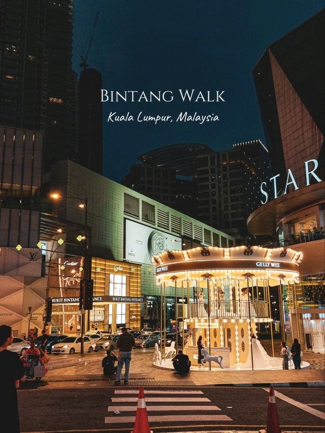 Bintang Walk ย่านถนนบูกิตบินตัง กัวลาลัมเปอร์