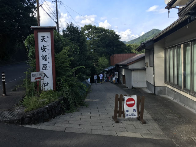 【高千穂】神話の聖地・天岩戸神社と天安河原で感じる神の気配🌿✨