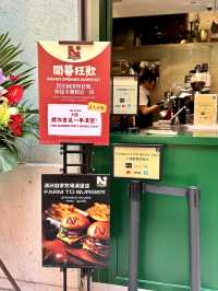 🔥N+ BURGER載譽回歸灣仔利東街🍔3米高利是封打卡🧧安格斯黑牛暴擊味蕾🎉
