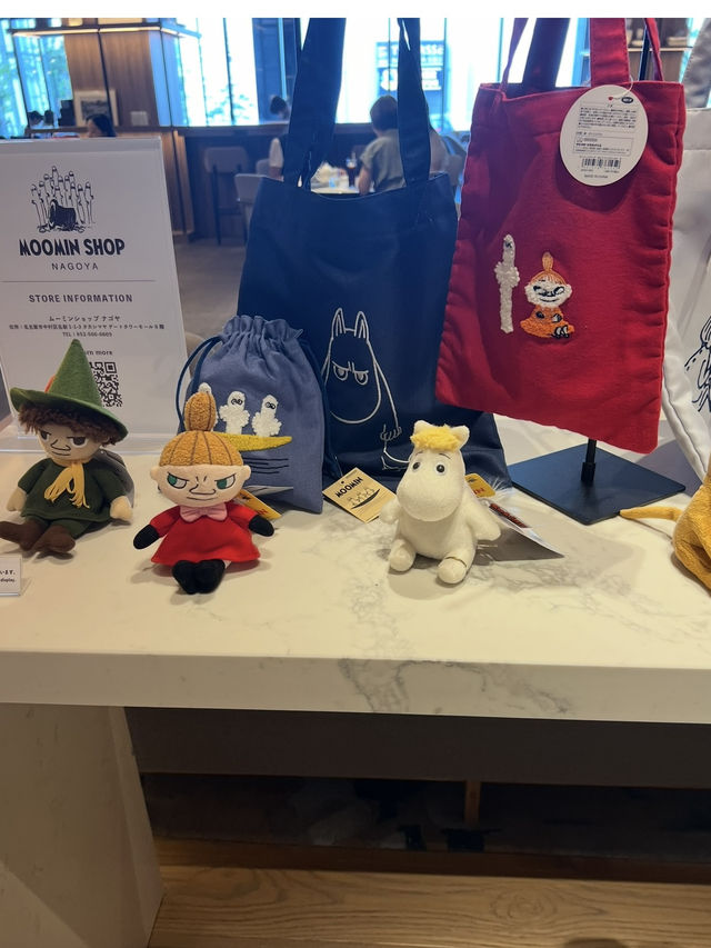 【名古屋•伏見】コートヤードで激かわなムーミンコラボアフターヌーンを堪能こーひーあ 【名古屋•伏見】コートヤードで激かわなムーミンコラボアフターヌーンを堪能こーひーあ