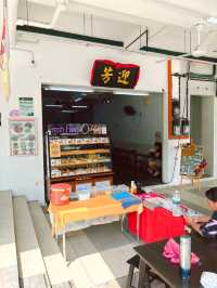 The Most Comforting Curry Mee Hoon Kueh in Johor Bahru