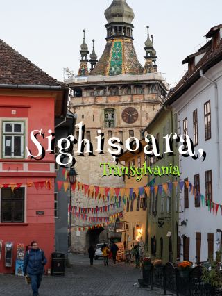 เมืองที่ไม่ต้องพยายามสวย..