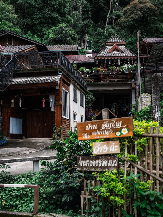 สถานที่ถ่ายทำภาพยนตร์เรื่อง "Lost in Thailand" 🇹🇭
