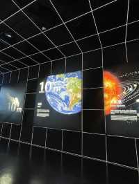 Shanghai Astronomy Museum