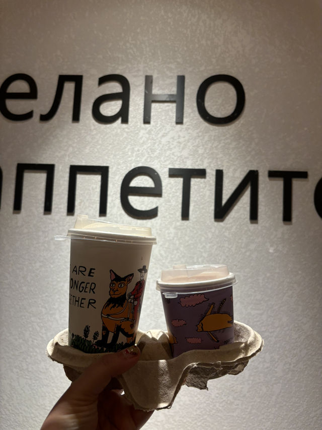 👀🥧🍵✨ร้านกาแฟ Upetit เมืองSaint Petersburg Russi