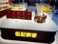 Ng Kee Cake Shop – Classic Penang Biscuits Now at Sunshine Central