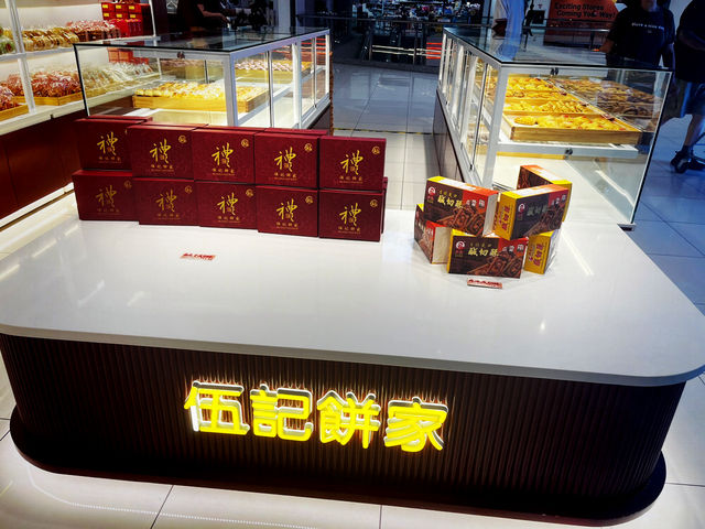 Ng Kee Cake Shop – Classic Penang Biscuits Now at Sunshine Central