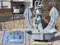 ⚓🇯🇵 Maritime Legends at JMSDF Sasebo Museum (Sail Tower) 🚢🌊