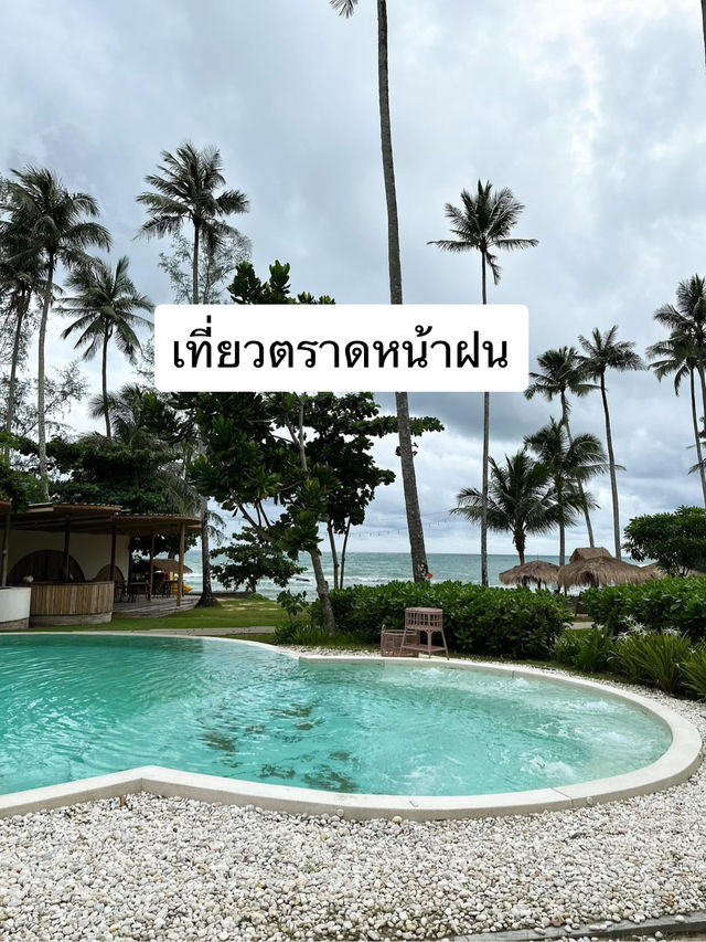 เกาะกูด ตราด มันกู๊ดจริงๆนะ ✨ เกาะกูด ตราด มันกู๊ดจริงๆนะ ✨