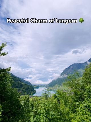 隆格恩的寧靜魅力🌳🏞️