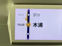 韓國木浦遊☀️