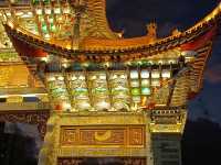 金馬碧雞坊 Jinma Biji Historic site