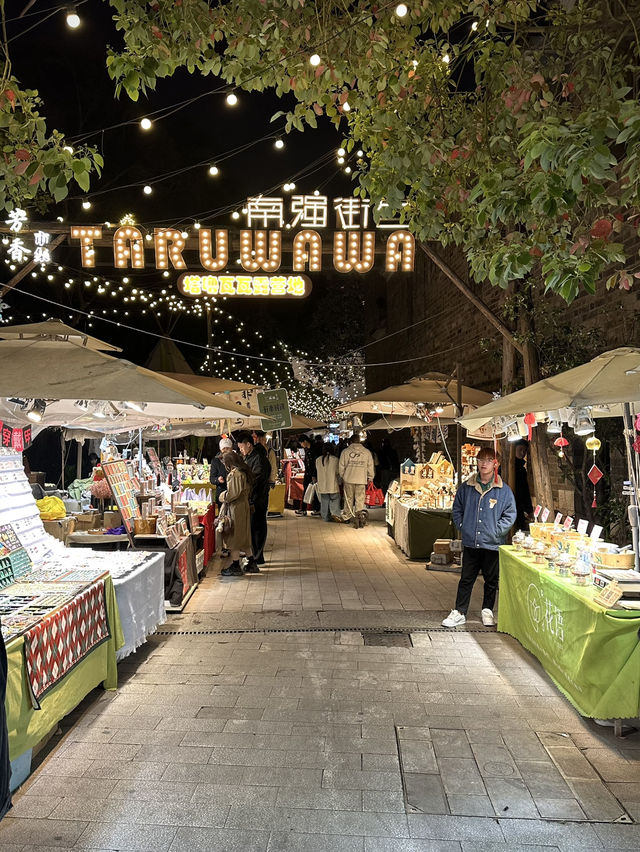 😳 OMG กับตลาดนัดงานฝีมือ…TARUWAWA 