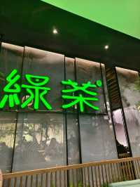 Exploring Hangzhou Cuisine at Green Tea Restaurant