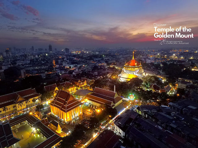 ⭐️Discover Temple of the Golden Mount⭐️