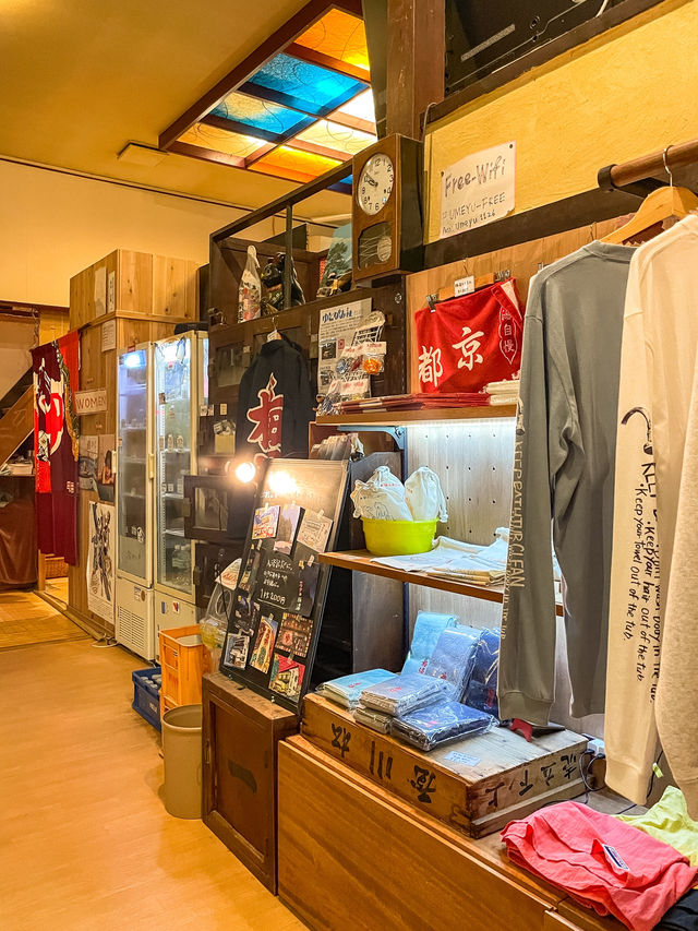 교토 이색목욕탕 우메유사우나