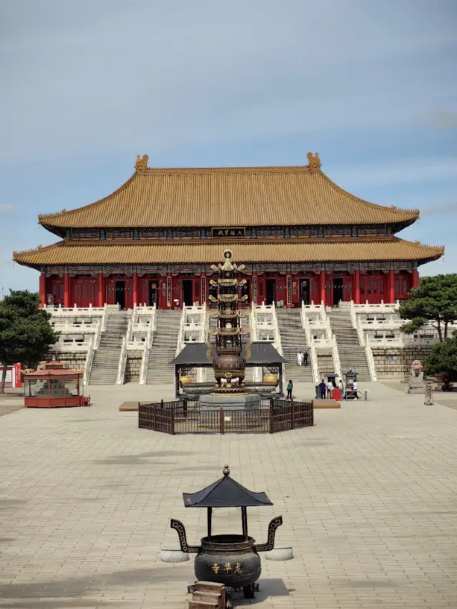 Longhua Temple