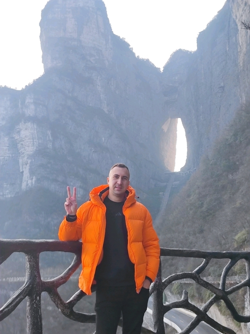 Гора Тяньмэнь🏔️ - врата в небеса! 🌄 | Trip.com — Чжанцзяцзе