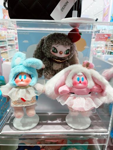 2026年 Miniso - Mid Valley Megamallショッピングおすすめ| Trip Moments